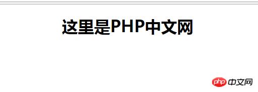 html h1��ǩ��ξ��У��ж���html�е�h1���а�������