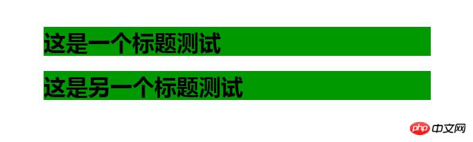 HTML���������h1��������ʽ��֪���𣿶�������h1��ǩ����ʽ��ϸ˵��