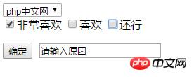 HTML�е�name���Ե�����һЩ���ã�Ĭ�ϵ�name��������ʲô��
