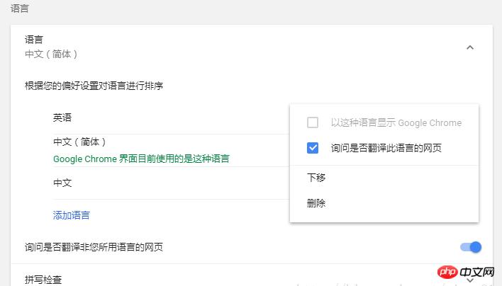HTML�е�lang�����Ǹ�����أ�HTML�е�lang������ʲô�����أ�