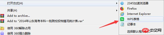 html�����������ת����Word�ĵ�����ʾ����