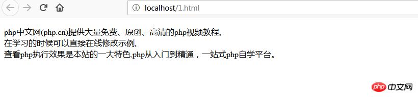 html�ı������������ɵģ�������ʾ����