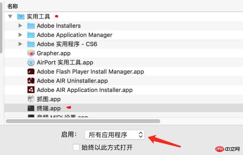 react-native�������Զ������react-native�Զ�����ķ���
