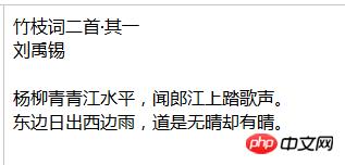 HTML����һЩ��ǩ��html���ñ�ǩ��ȫ