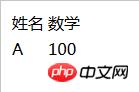 2345��ͼ20180804175319.png