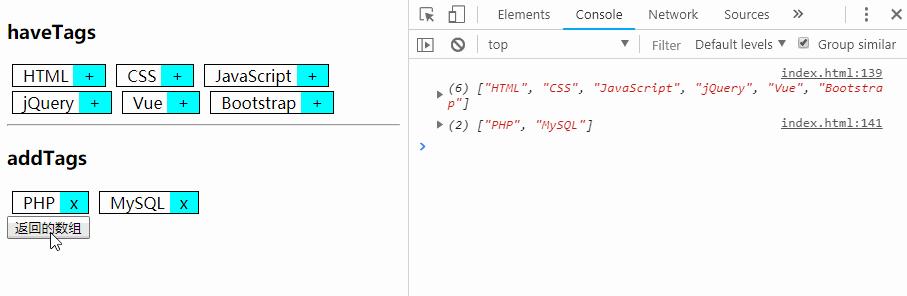 html������ǩѡ����ӱ�ǩ�������룩