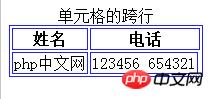 2345��ͼ20180727143029.png