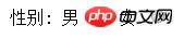 ���������html�Ļ����ṹ�������룩
