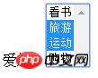 ���������html�Ļ����ṹ�������룩