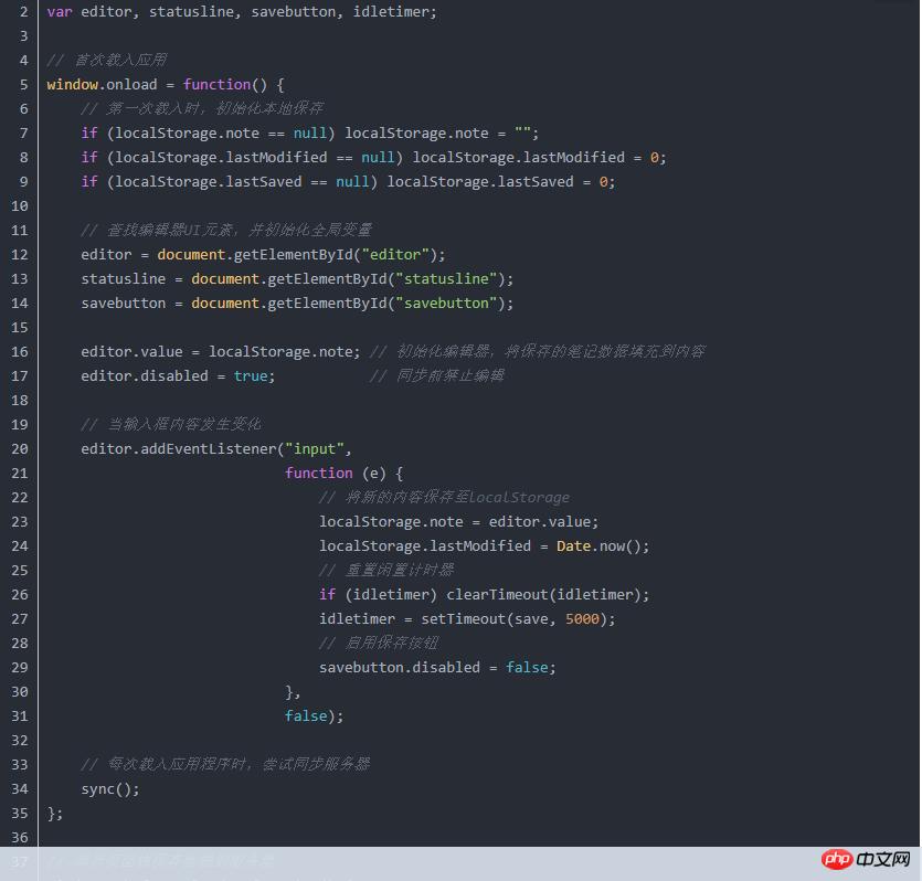 HTML5������֮���߻��漼��