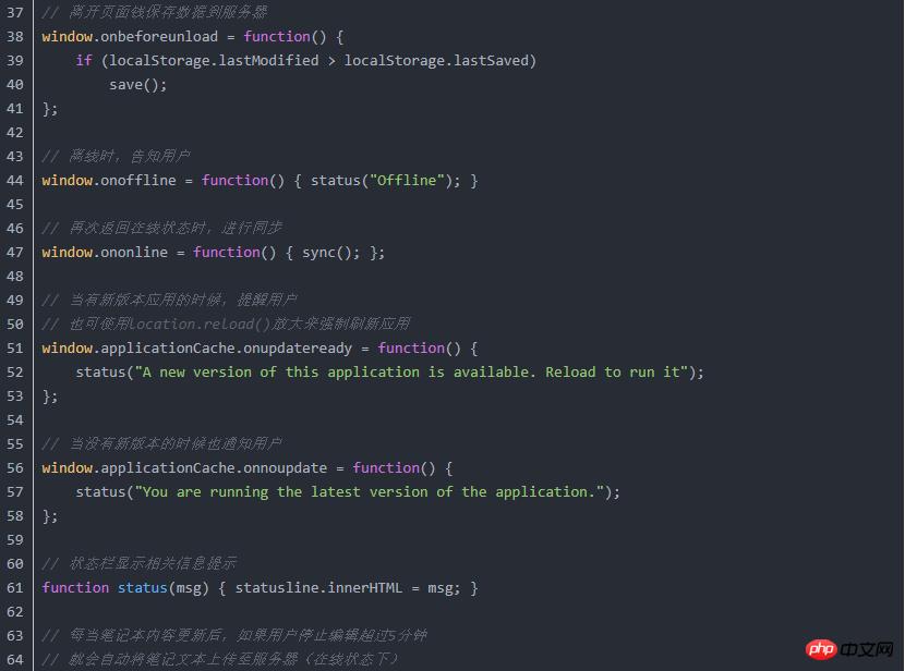 HTML5������֮���߻��漼��
