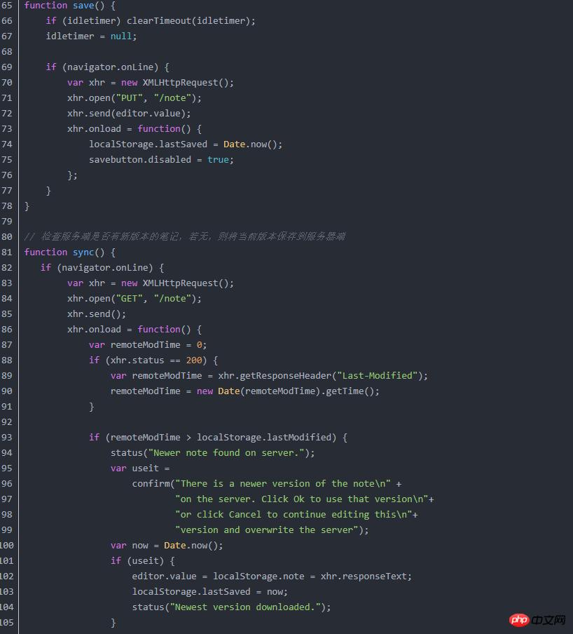 HTML5������֮���߻��漼��