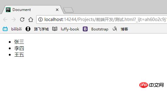 HTML body��ǩ�е���ر�ǩ2