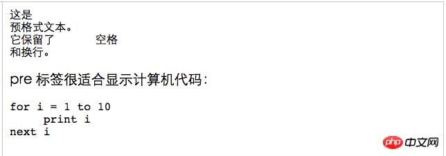 ����HTML �ı���ʽ���Ĵ���