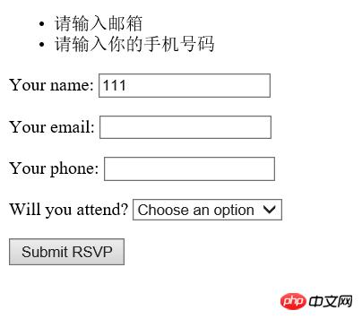 ASP.NET MVC �������-������֤