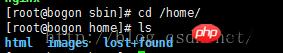 nginx���÷���ͼƬ·���Լ�html��̬ҳ��ĵ�ȡ����