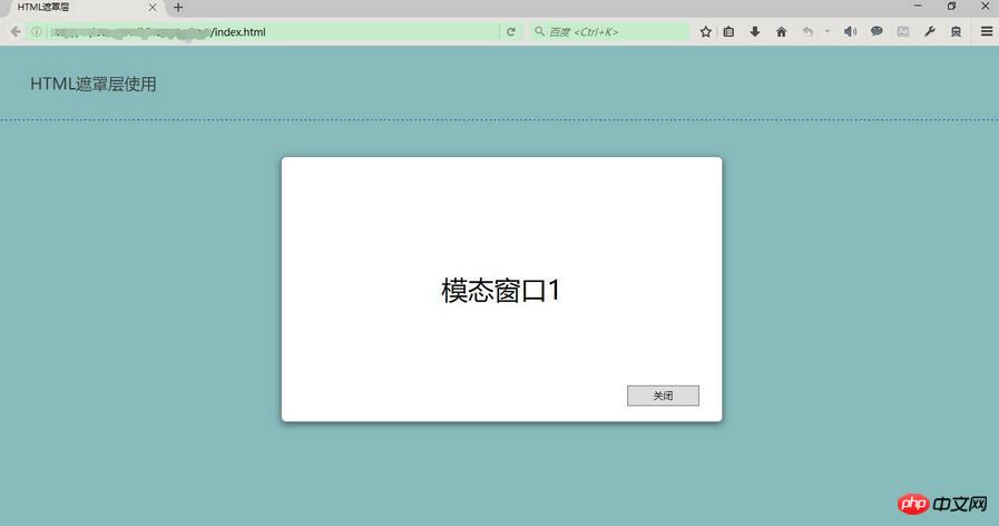HTMLʵ�����ֲ�ķ��� HTML�����ʹ�����ֲ�