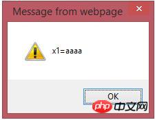 jsȡ��html��span��ǩ��ֵ����(������)