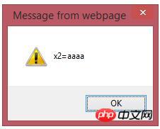 js��ȡhtml��span��ǩ��ֵ����(����)