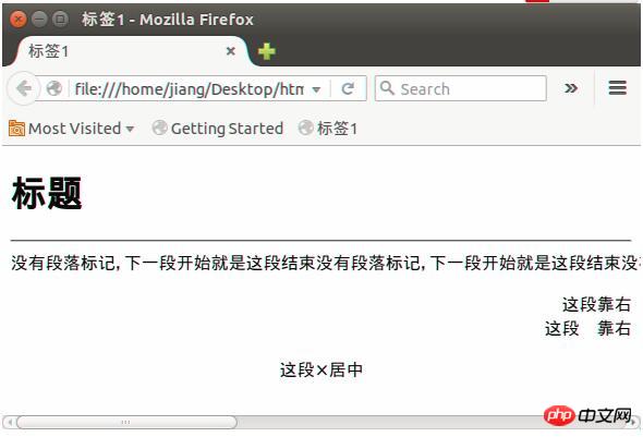 ǳ̸html���⣬���䣬���У�ˮƽ�ߣ������ַ�
