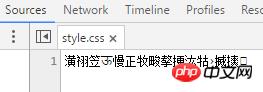 HTML�ⲿ����CSS�ļ�����Чԭ�����������취