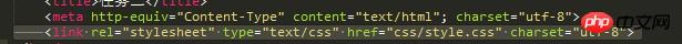 HTML�ⲿ����CSS�ļ�����Чԭ�����������취