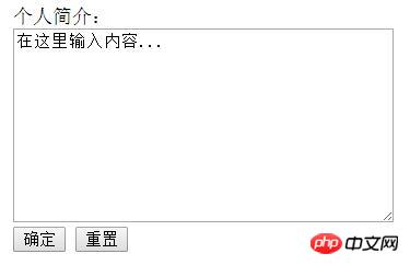 ����ʵ������HTML����form��ʹ�÷���