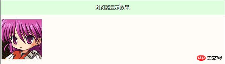 HTML��ͼƬ<img>��ǩ