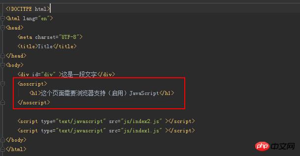 �����HTML������JavaScript