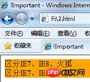 ��ϸ˵�����CSS��ʽ�е�!important��*��_����