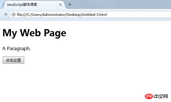 JavaScript��HTML�Ľ�Ϸ������