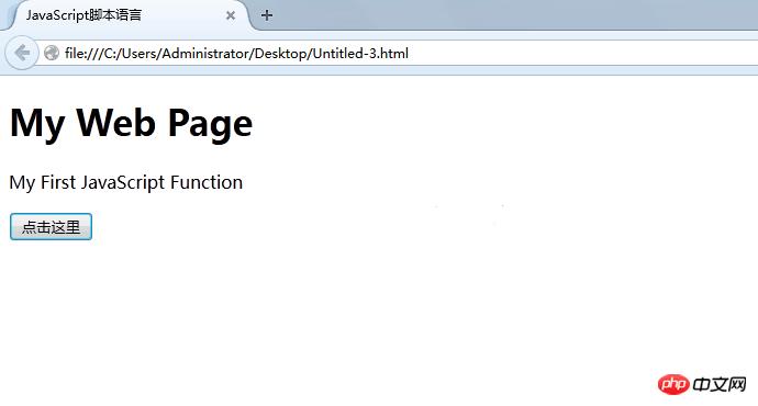 JavaScript��HTML�Ľ�Ϸ�����ϸ˵��