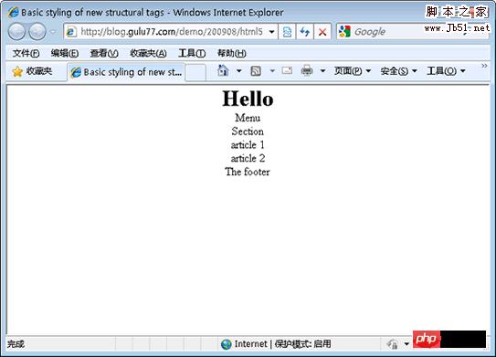 ��IE֧��HTML5�ķ���