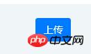 HTML��������ϴ��ļ���ʽ
