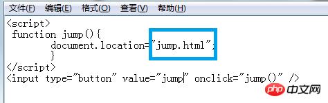 ʵ�����HTML���ʵ���ļ��������л�