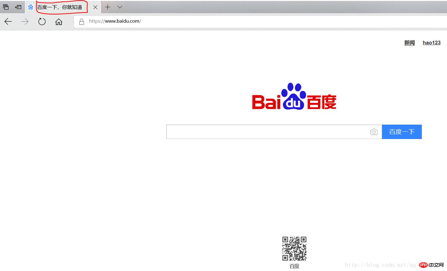 ͼ��HTML֮�ĵ��ṹ