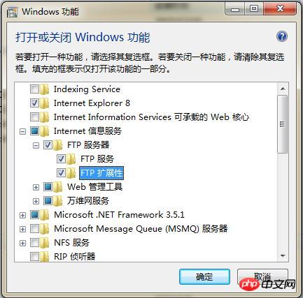 FTP���ļ�����