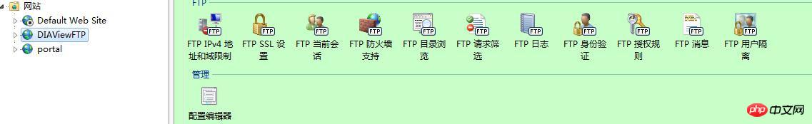 FTP���ļ�����