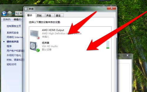 Win7����û��������ô��?
