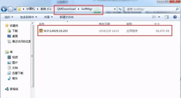 Win7����c����Щ�ļ�����ɾ����