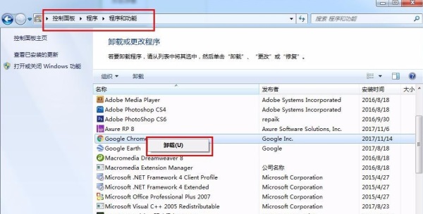 Win7����c����Щ�ļ�����ɾ����