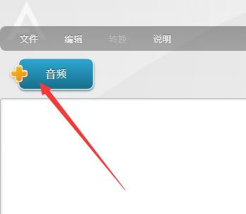 Win7ϵͳbnk�ļ���ô�򿪣�