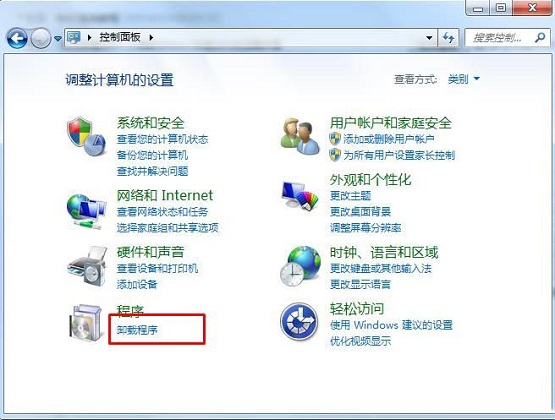 Win7ϵͳ���ж��IE9�������