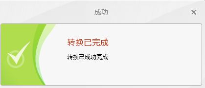 Win7ϵͳbnk�ļ���δ򿪣�