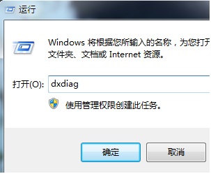 Win7ϵͳ������ô�����ļ�?