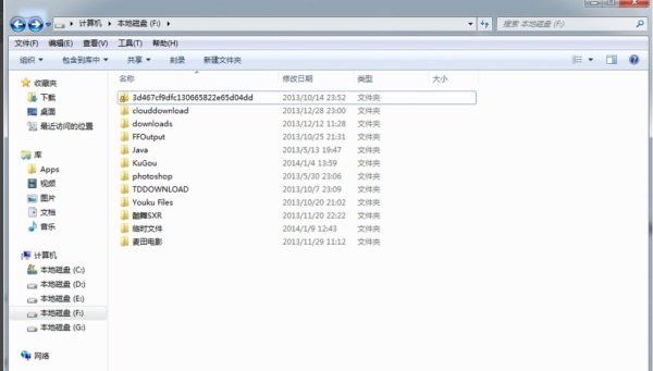 Win7ϵͳ������μ����ļ�?