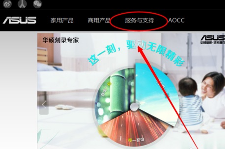 Win7��������������ΰ�װ?