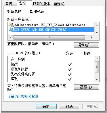 Win7����Ӳ����ô��ʽ��?