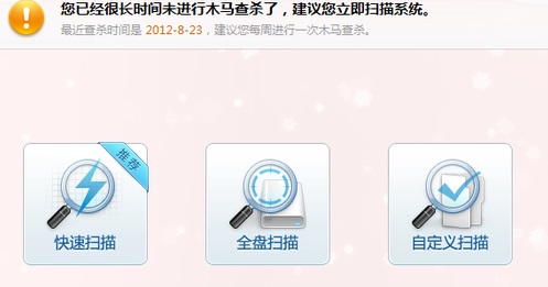 Win7�����ߵ��������ٶ�?