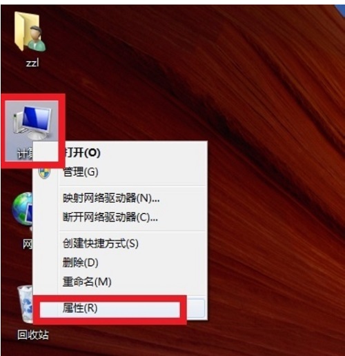 Win7��β鿴��������?